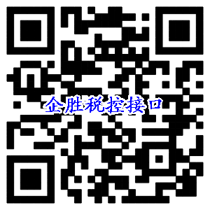 广州企胜信息科技有限公司 -Powered by Keysuns.com